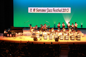 尾北高校 Open Heart Jazz Ensemble